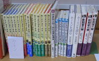 tomihara books